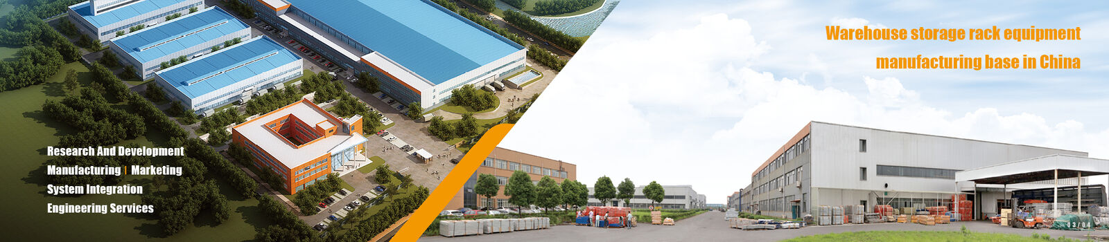 Шкаф хранения склада