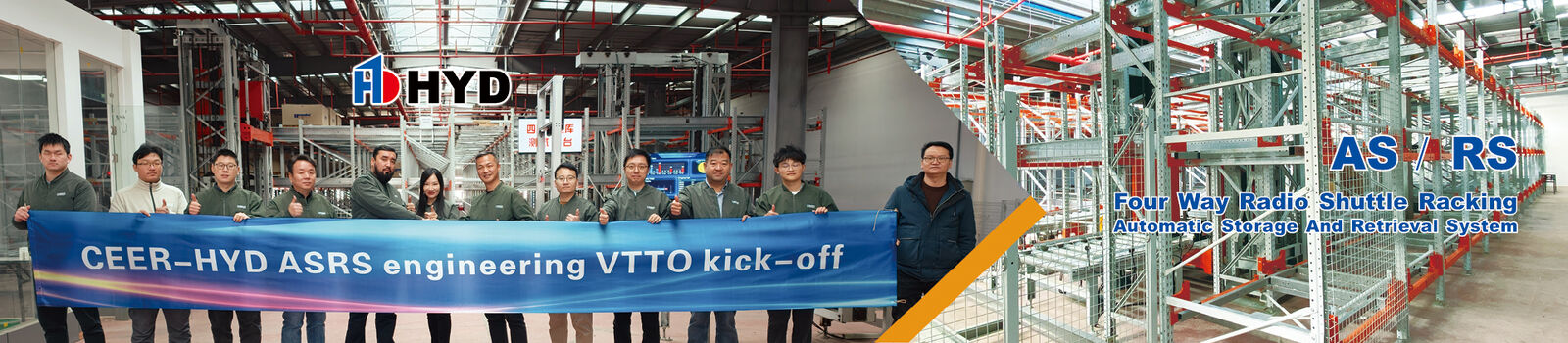 Кран-штабелер ASRS