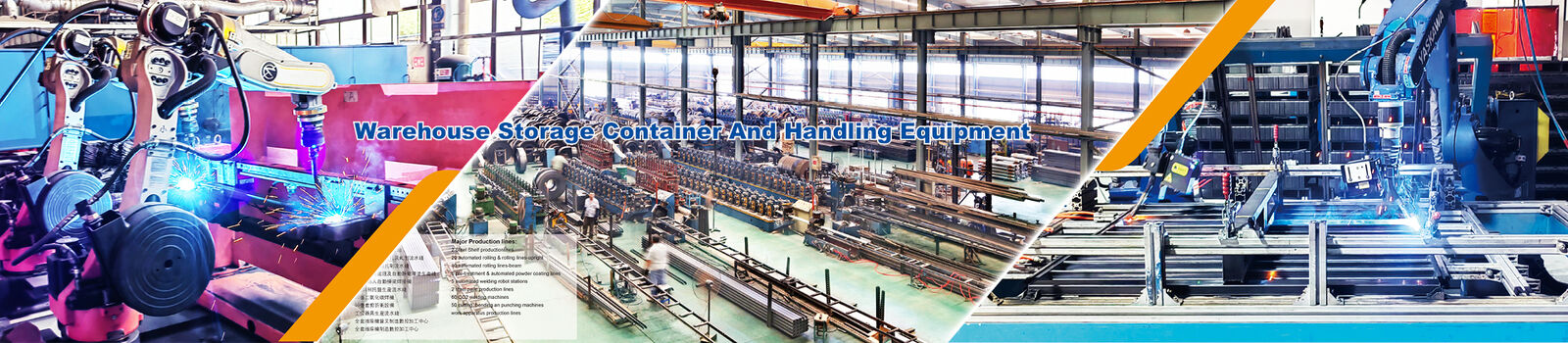 Тара для хранения склада