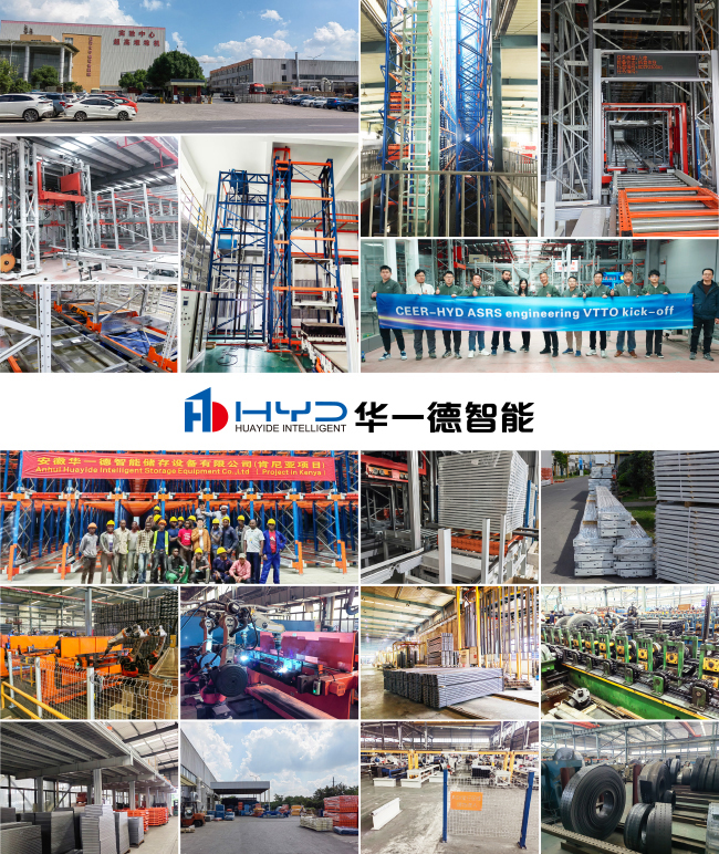 MiniLoad Stacker Crane ASRS Material Box Stacker Craneâ Automatic Storage and Retrieval System