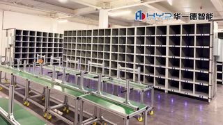 Среднемощная стойка А