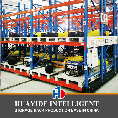 B13 Автоматическая электромобильная тяжелая система хранения поддонов на поддоны