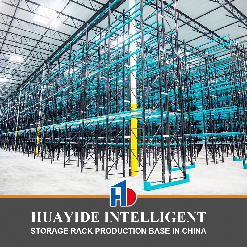 Промышленная система выборочного тяжелого грузоподъемного подставного оборудования для поддонов